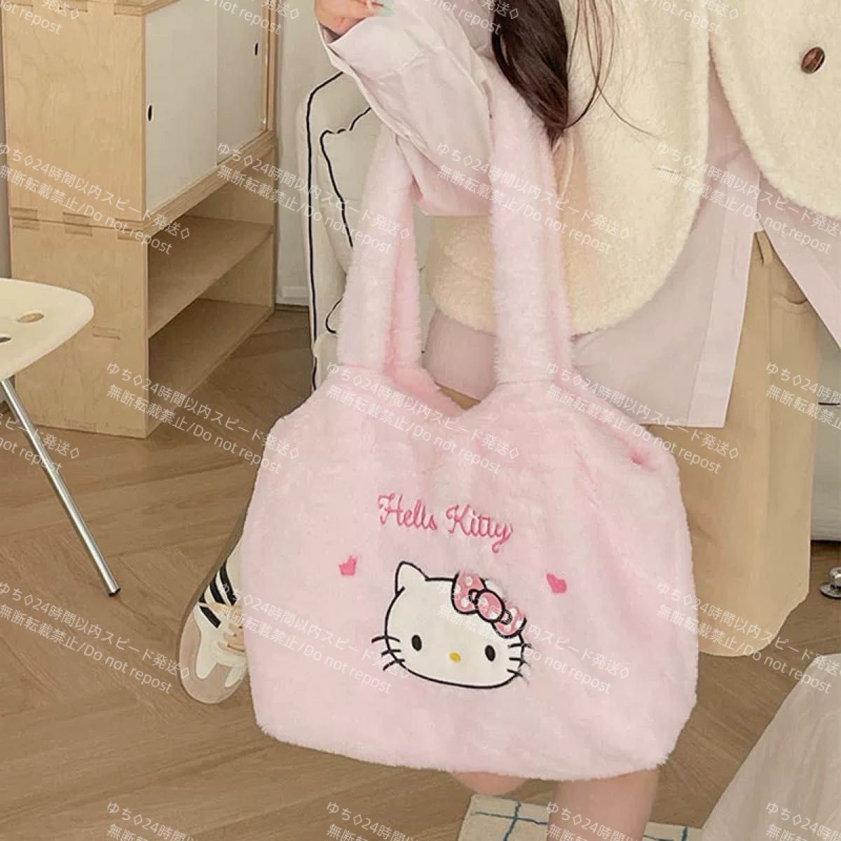 おまけ◎ 海外限定 サンリオ モコモコ トートバッグ エコバッグ サブバッグ 肩掛け 手提げ シンプル オシャレ ハローキティ_画像5