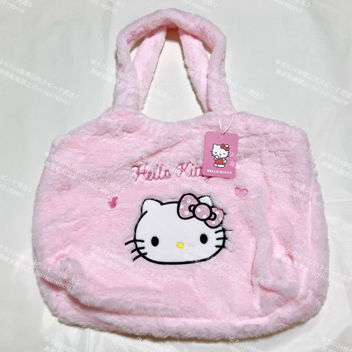 おまけ◎ 海外限定 サンリオ モコモコ トートバッグ エコバッグ サブバッグ 肩掛け 手提げ シンプル オシャレ ハローキティ_画像6