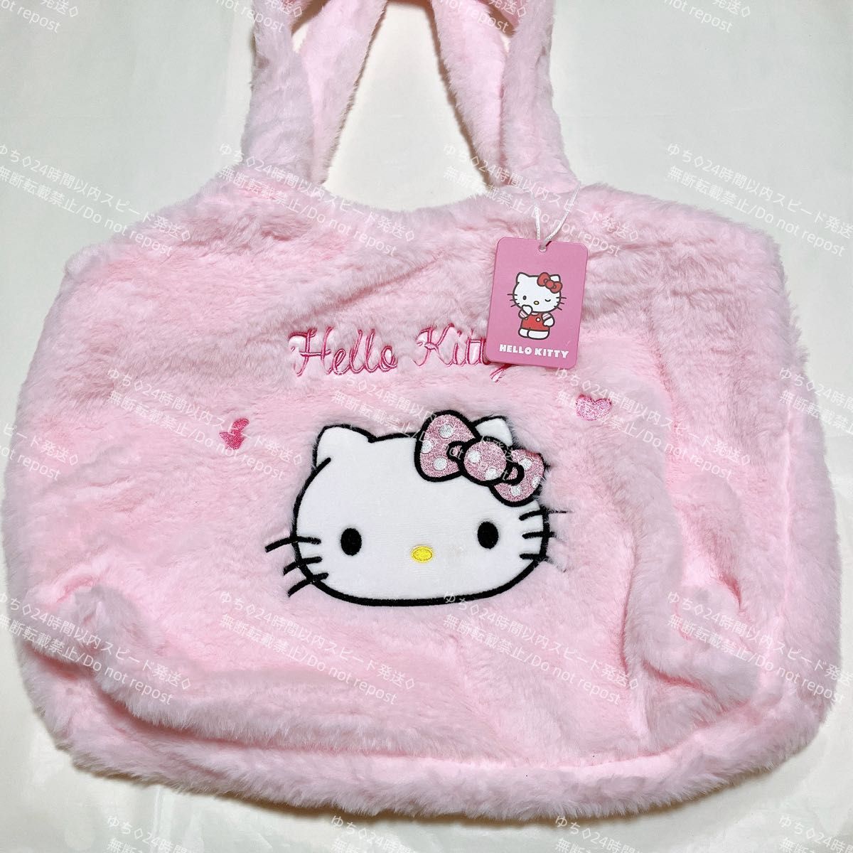 おまけ◎ 海外限定 サンリオ モコモコ トートバッグ エコバッグ サブバッグ 肩掛け 手提げ シンプル オシャレ ハローキティ_画像7
