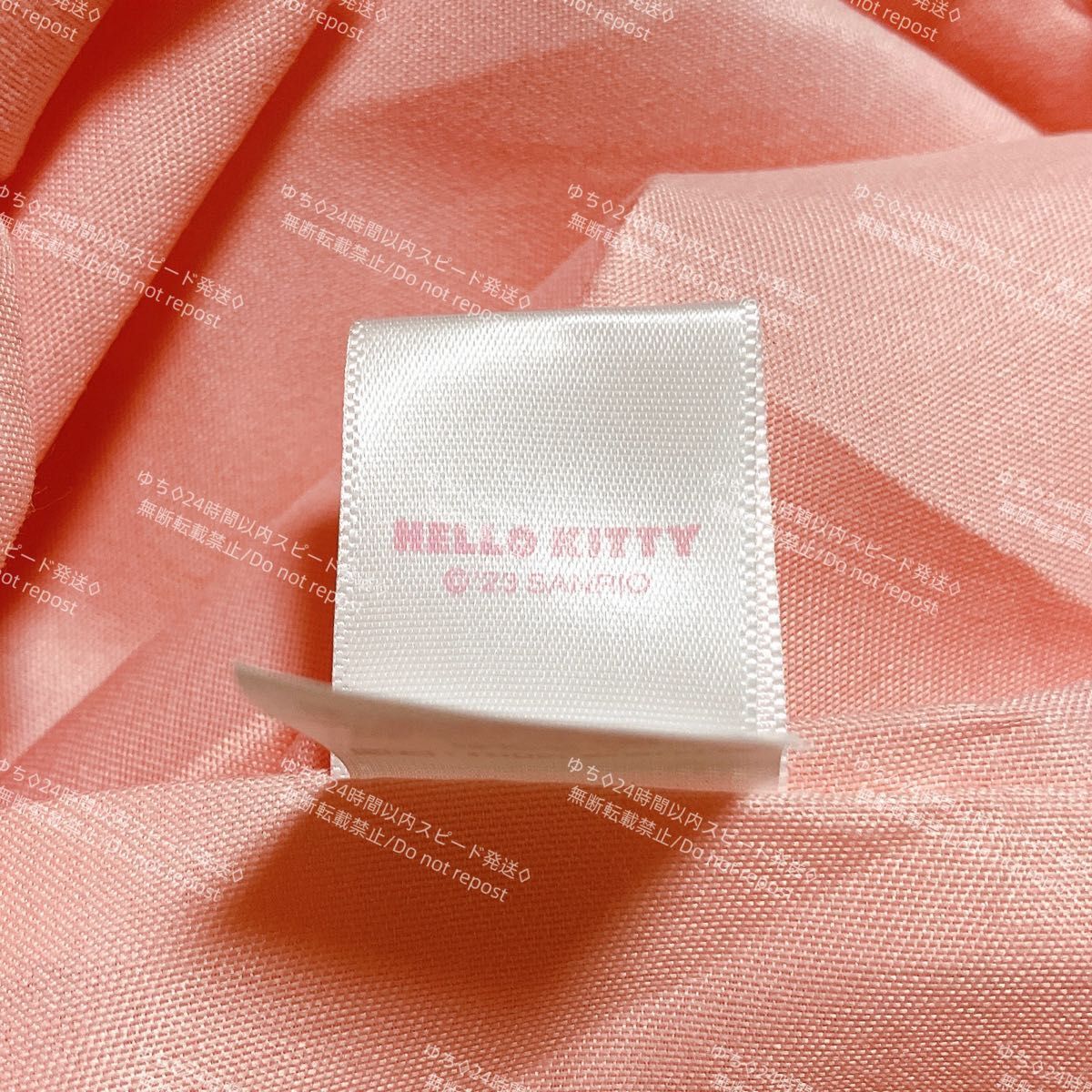 おまけ◎ 海外限定 サンリオ モコモコ トートバッグ エコバッグ サブバッグ 肩掛け 手提げ シンプル オシャレ ハローキティ_画像8