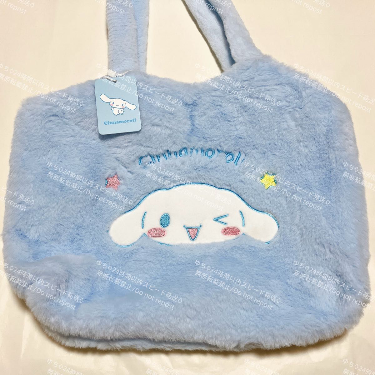 おまけ◎ 海外限定 サンリオ モコモコ トートバッグ エコバッグ サブバッグ 肩掛け 手提げ シンプル オシャレ シナモロール_画像7