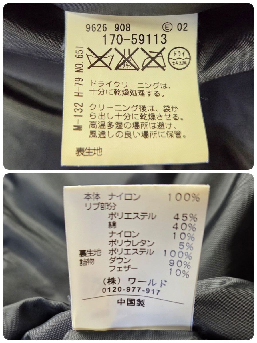 美品 タケオキクチ【TK 希少サイズ L 鮮烈 光沢 ブルー ダウンジャケット】TAKEO KIKUCHI アウター パーカー 青 ダブルZIP_画像10