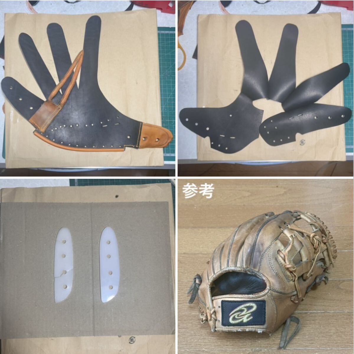 329.オーバーホールフルリペア　ドナイヤDJIM（硬式内野手用）山田哲人モデル 329 オーバーホールフルリペア ドナイヤDJIM（硬式内野手用