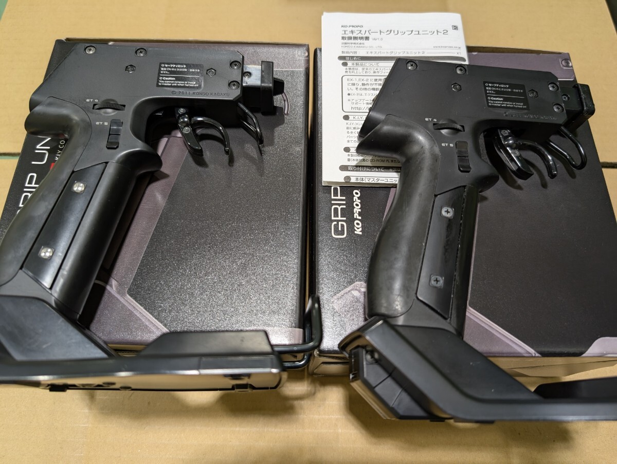 旧製品 近藤科学 KO PROPO Hand Grip Unit 【中古品 Unit1か2か不明】 ラジコン RC MINI-Z ハンドグリップユニット EX-1 KIY_画像1