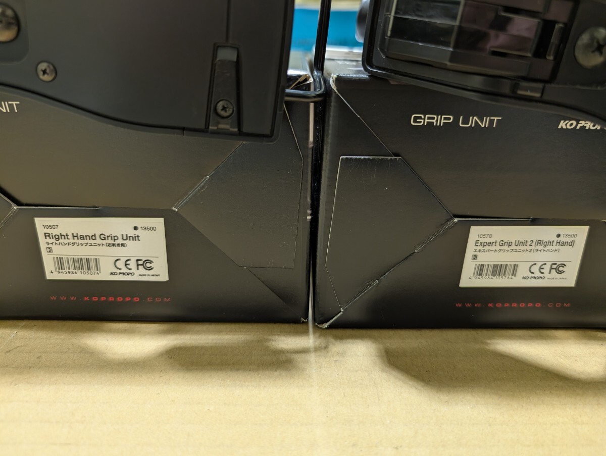 旧製品 近藤科学 KO PROPO Hand Grip Unit 【中古品 Unit1か2か不明】 ラジコン RC MINI-Z ハンドグリップユニット EX-1 KIY_画像2