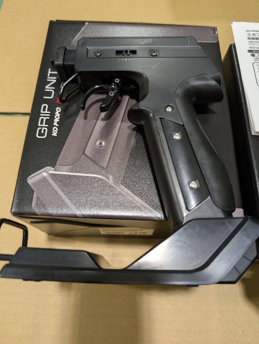 旧製品 近藤科学 KO PROPO Hand Grip Unit 【中古品 Unit1か2か不明】 ラジコン RC MINI-Z ハンドグリップユニット EX-1 KIY_画像4
