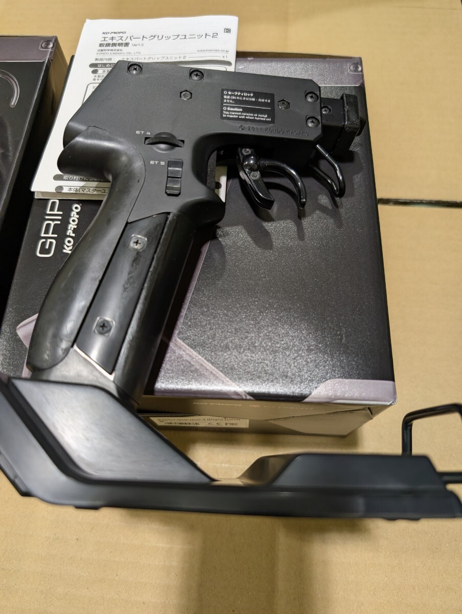 旧製品 近藤科学 KO PROPO Hand Grip Unit 【中古品 Unit1か2か不明】 ラジコン RC MINI-Z ハンドグリップユニット EX-1 KIY_画像7