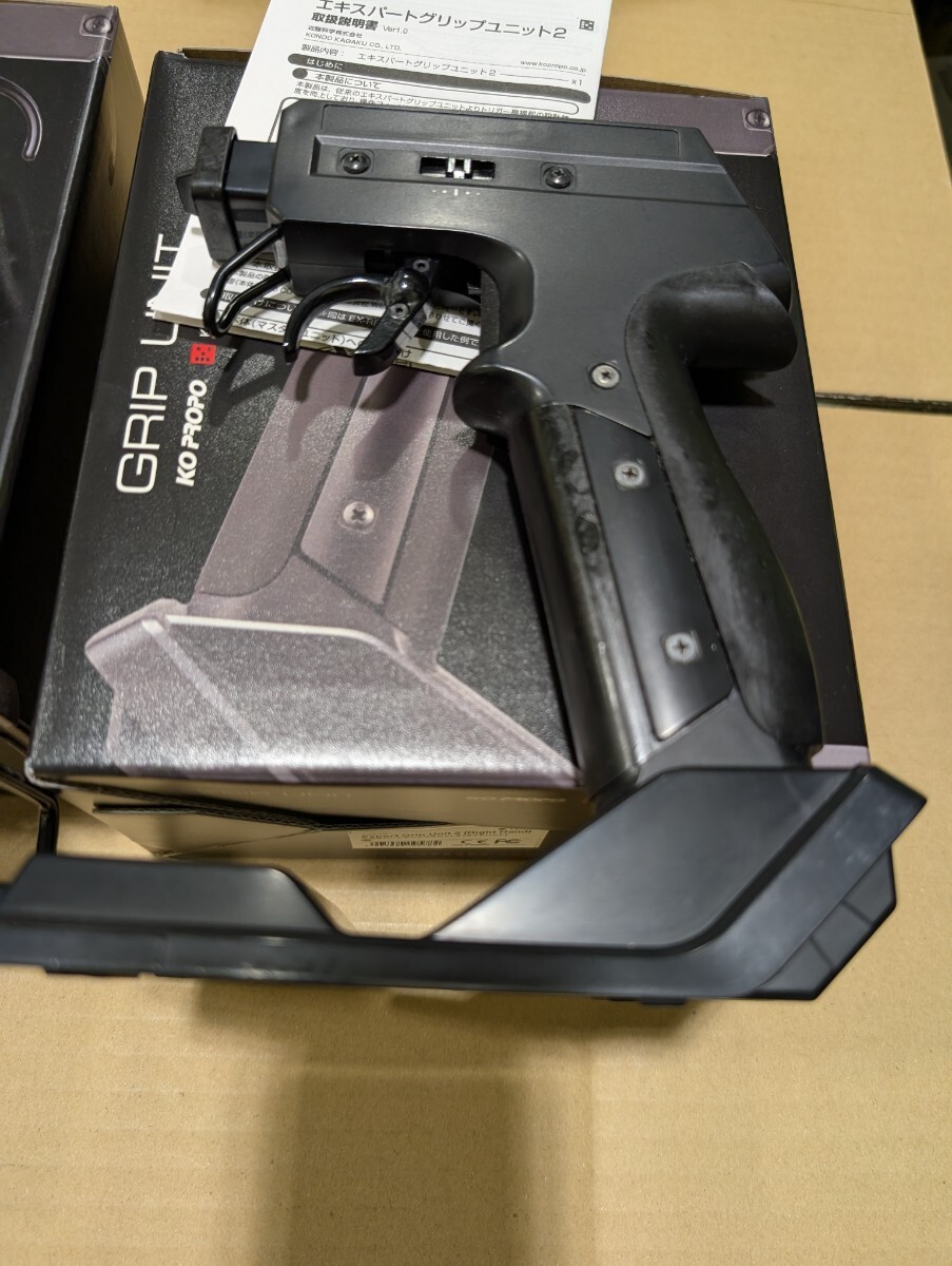 旧製品 近藤科学 KO PROPO Hand Grip Unit 【中古品 Unit1か2か不明】 ラジコン RC MINI-Z ハンドグリップユニット EX-1 KIY_画像8