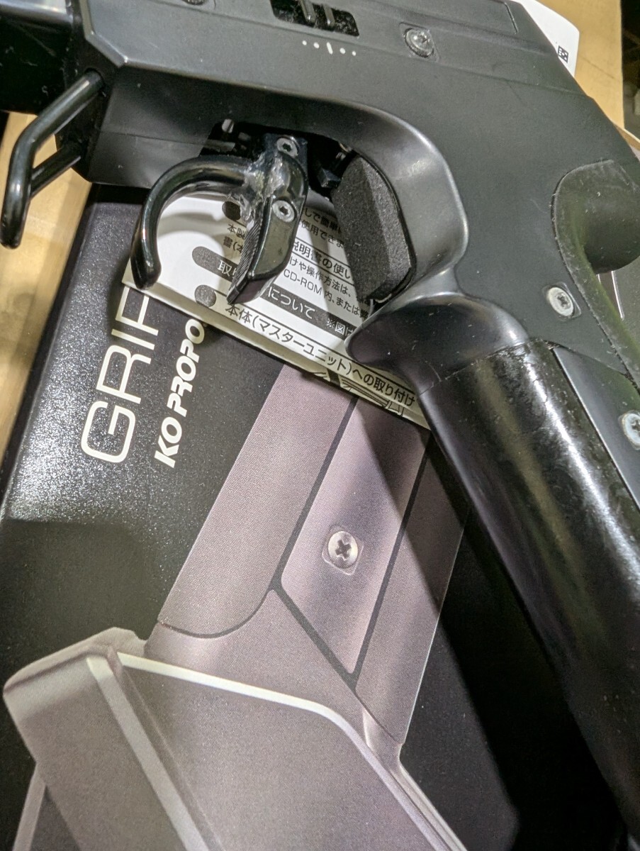 旧製品 近藤科学 KO PROPO Hand Grip Unit 【中古品 Unit1か2か不明】 ラジコン RC MINI-Z ハンドグリップユニット EX-1 KIY_画像9