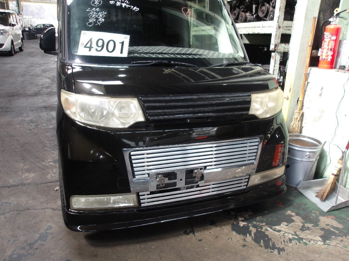 536759★L375S L385S タント【メーカー不明】フロント リップスポイラー★フロントバンパースポイラー★FRP製★カラーNo X10 黒 ブラック★_画像5