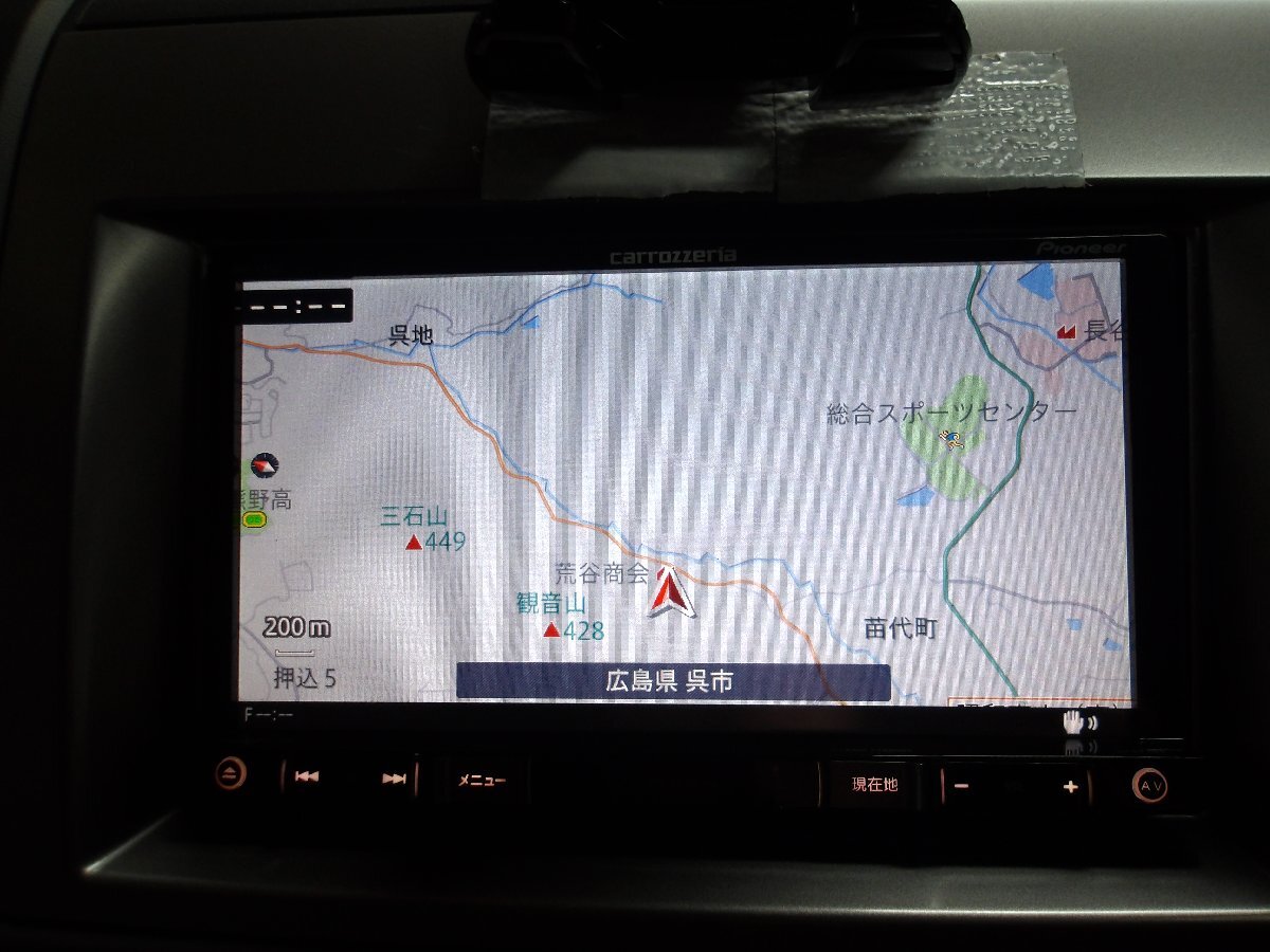 536773★carrozzeria/カロッツェリア【AVIC-RZ302】楽ナビ メモリー ナビ ワンセグ 内蔵★地デジ DVD 再生★2018年★動作OK_画像8