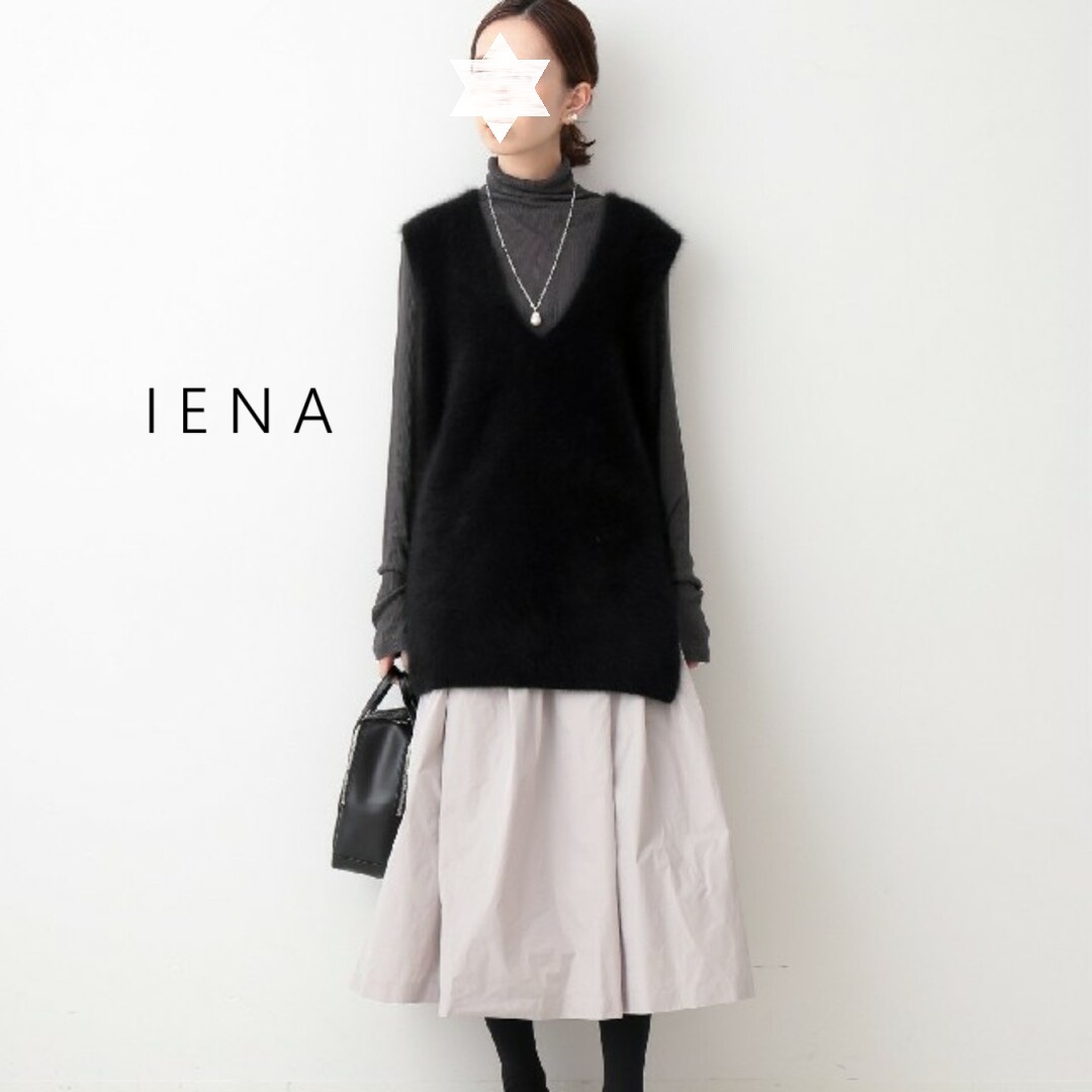 イエナ IENA 大人可愛い☆チャイニーズラクーン Vネック ニット ベスト _画像1