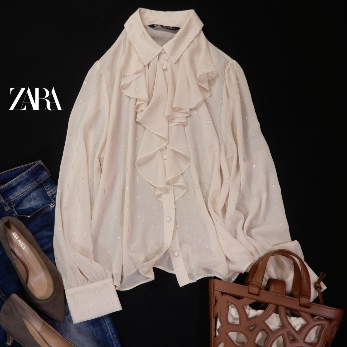ザラ ZARA 大人素敵スタイル☆ラメ ラッフル フリル シアー ブラウス シャツ M_画像1