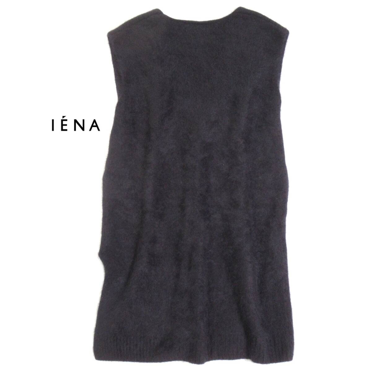 イエナ IENA 大人可愛い☆チャイニーズラクーン Vネック ニット ベスト _画像3