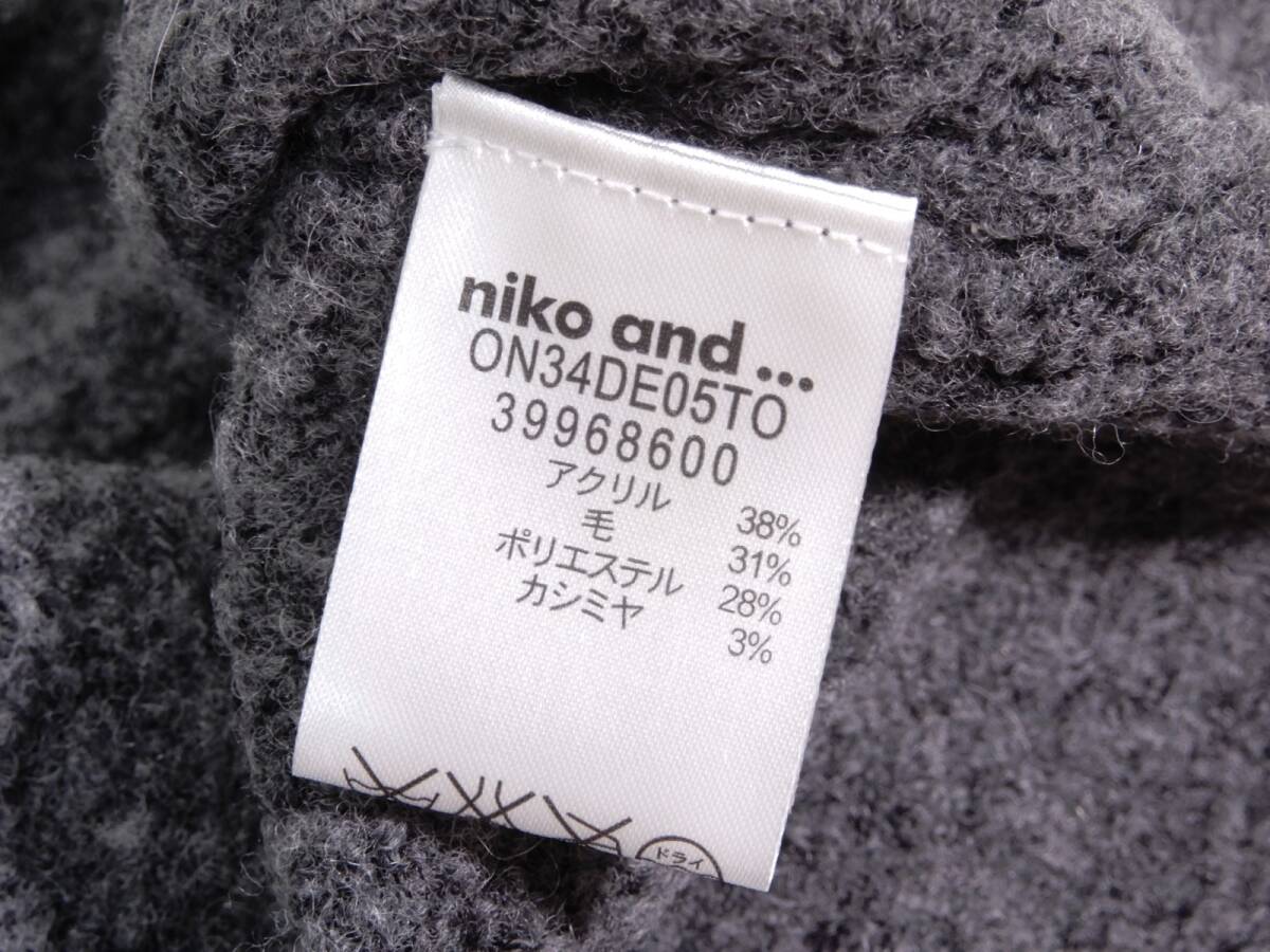 未使用 ニコアンド niko and… ふっくら カシミヤブレンド ワッフル ニット プルオーバー FREE_画像6