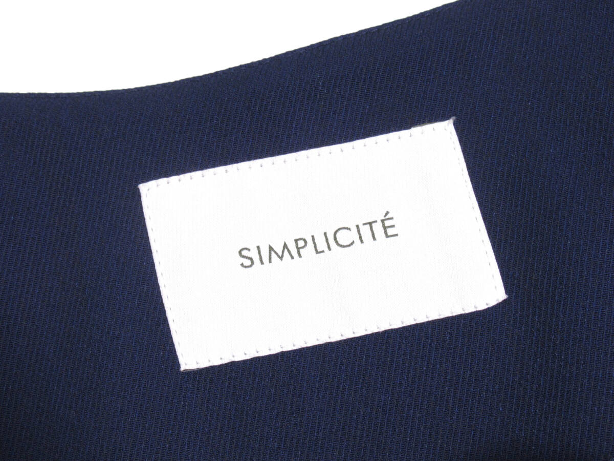 イエナ取り扱い シンプリシテェ SIMPLICITE 大人可愛い☆ ウエストマーク リボン ウエストタック デザイン コート _画像7