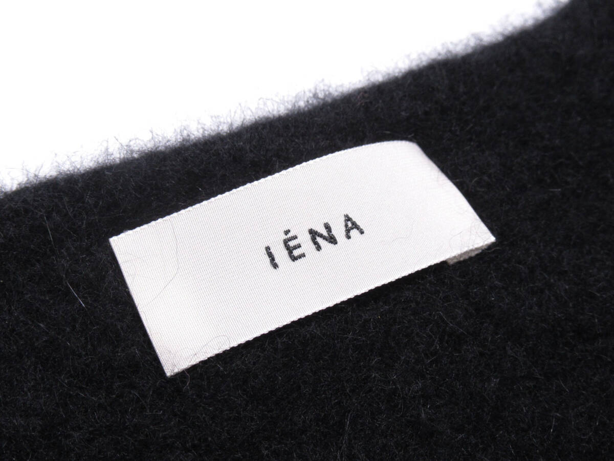 イエナ IENA 大人可愛い☆チャイニーズラクーン Vネック ニット ベスト _画像7