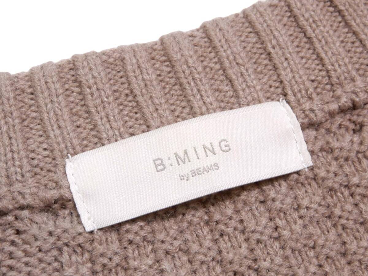 ビームス B:MING by BEAMS 大人可愛い☆ケーブルニット セットアップ プルオーバー スカート _画像9