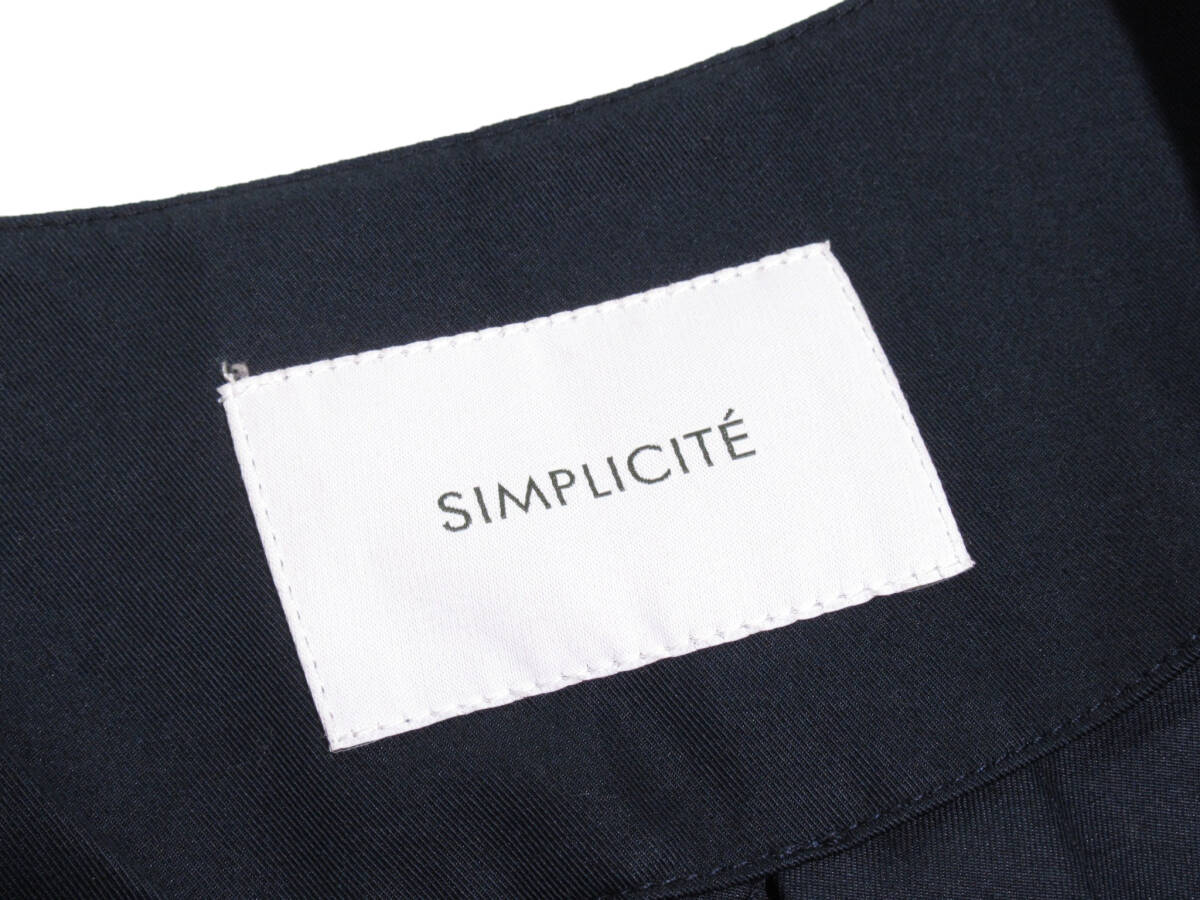 イエナ取り扱い♪シンプリシテェ SIMPLICITE 大人可愛い☆ボリューム袖 ノーカラー コクーン コート_画像7