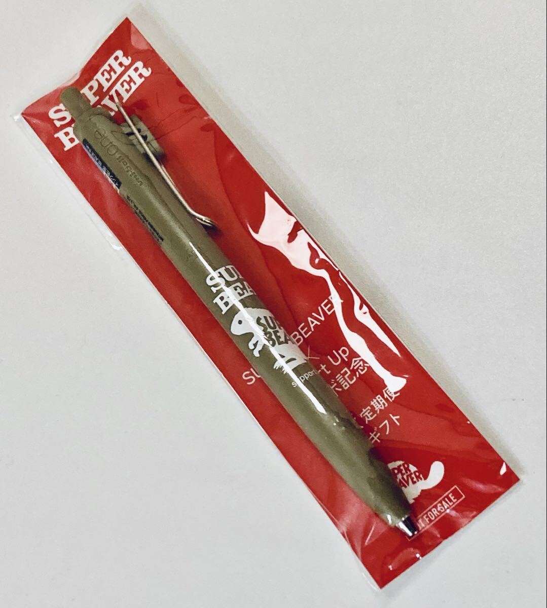 非売品◆SUPER BEAVER 限定ボールペン カーキ スーパービーバーコラボ_画像2