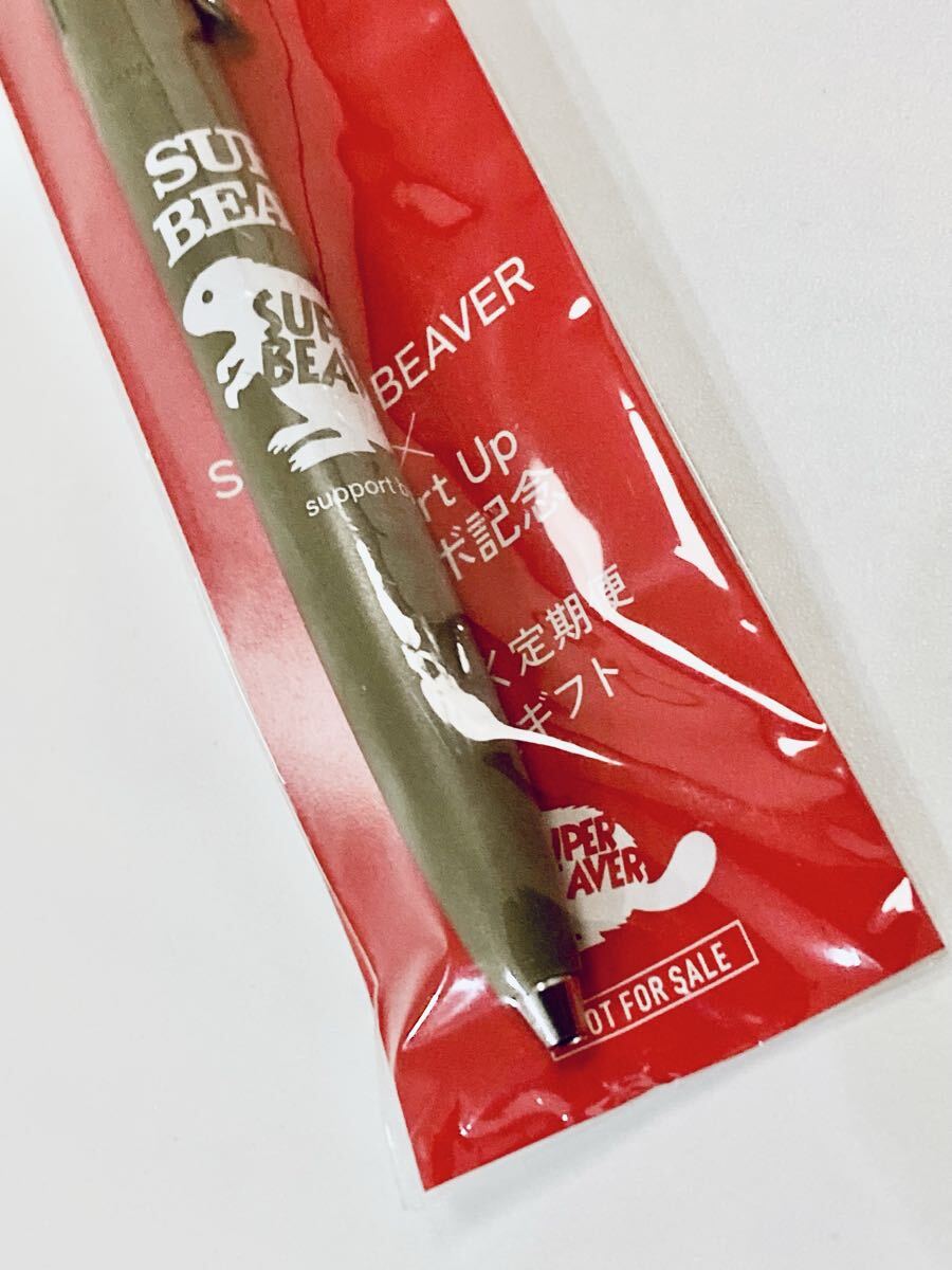 非売品◆SUPER BEAVER 限定ボールペン カーキ スーパービーバーコラボ_画像4