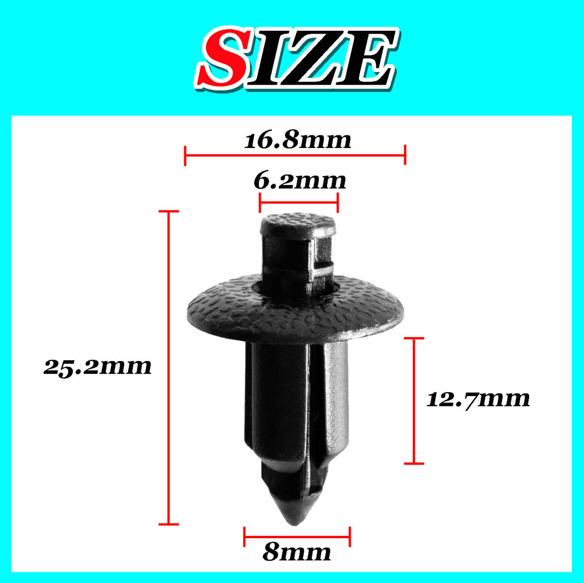 純正品番 ０９４０９－０８３０８－５ＥＳ　フェンダーライナークリップ　互換品　スズキ系　３０個_画像2