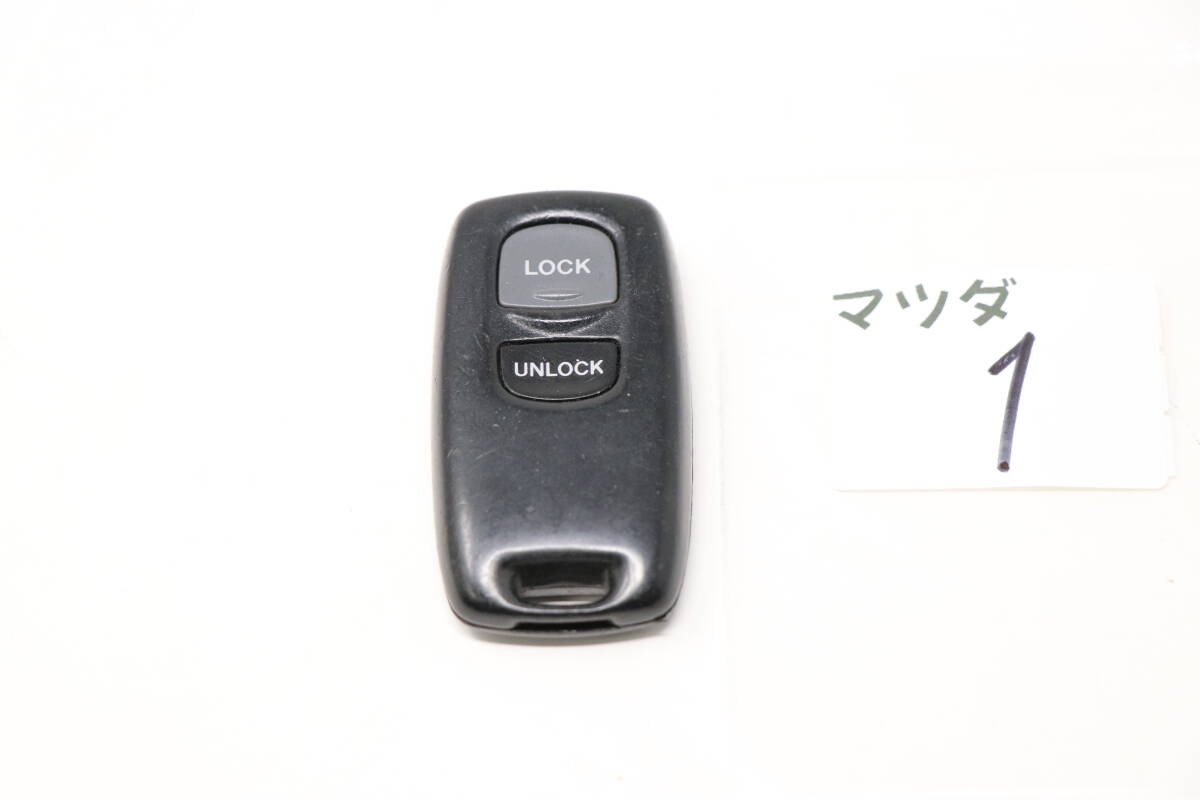 マツダ　純正　キーレスリモコン　41637-501-41　送料無料！　（管　KEY-マツダ-1）_画像1