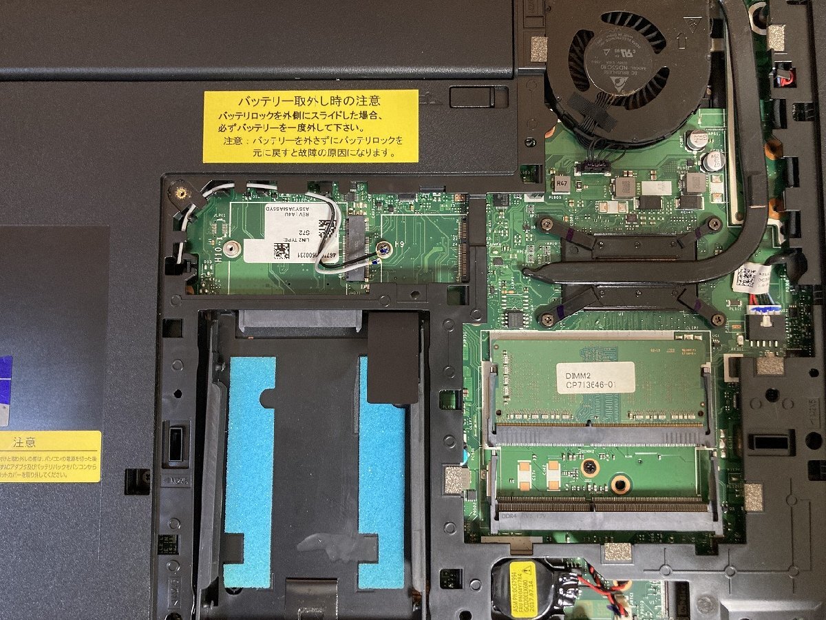 【大分発送】【ジャンク品】NEC / VersaPro VK26HD-U / VK26HDAGG3GUSCD / Core i7-6 / 起動不可/通電可 /ノートパソコン /中古品_画像10