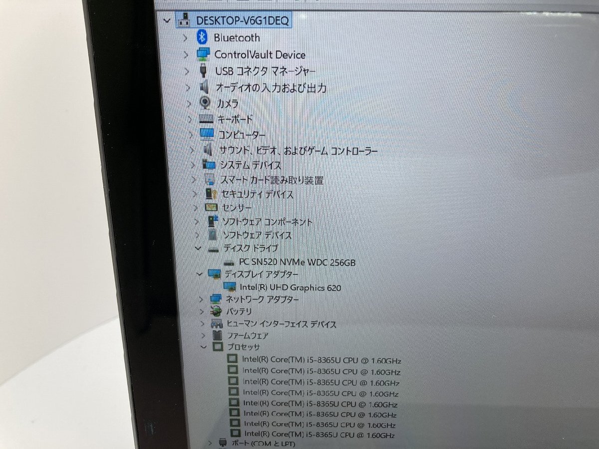 【大分発送】【動作確認済】Dell / Latitude 7200 2-in-1 / Core(TM) i5-8365U CPU @ 1.60GHz / 8GB / SSD256GB / Windows 11 Pro_画像10