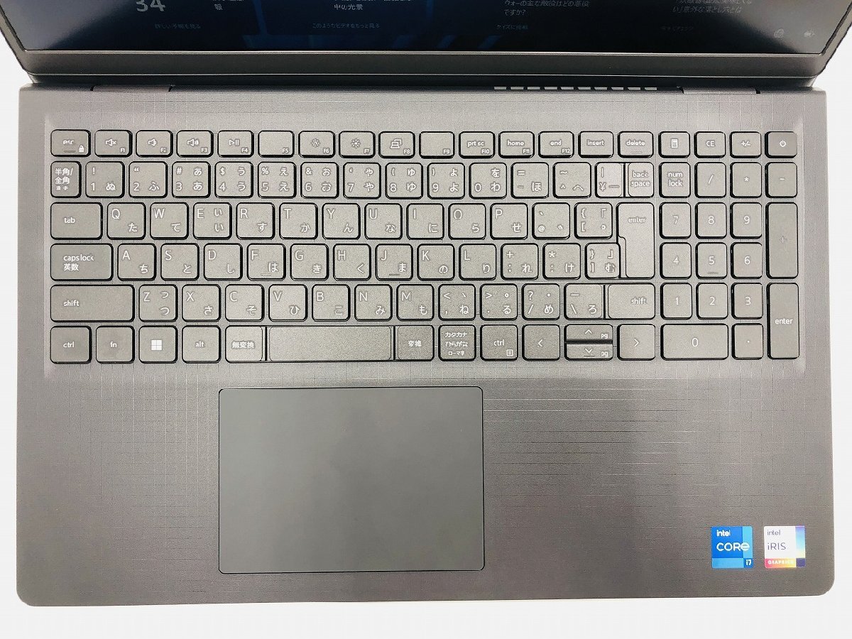 【1円スタート】【大分発送】【動作確認済】Dell/Vostro 3520 /12th Gen Intel(R) Core(TM) i7-1255U/16GB/SSD512GB/Windows11Pro_画像6