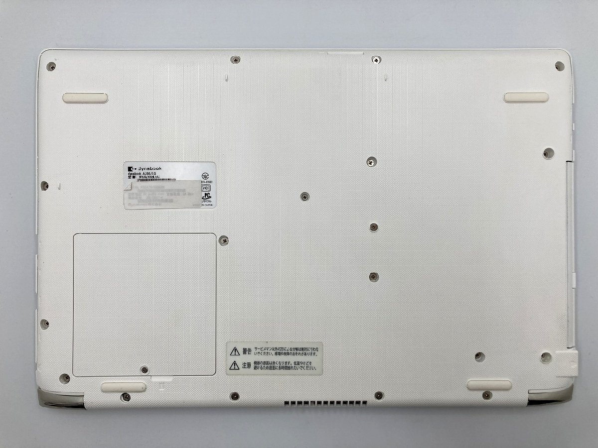 【大分発送】【ジャンク品】TOSHIBA / dynabook AZ66/LG / W6AZ66BLGC / Core(TM) i7-8565U CPU@1.80GHz /ノートパソコン /中古品_画像5