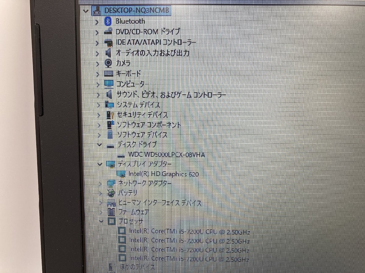 【大分発送】【動作確認済】NEC / VersaPro VJT25F-3 / Intel(R) Core(TM) i5-7200U CPU @ 2.50GHz / 8GB / HDD500GB / Windows 11 Pro_画像10