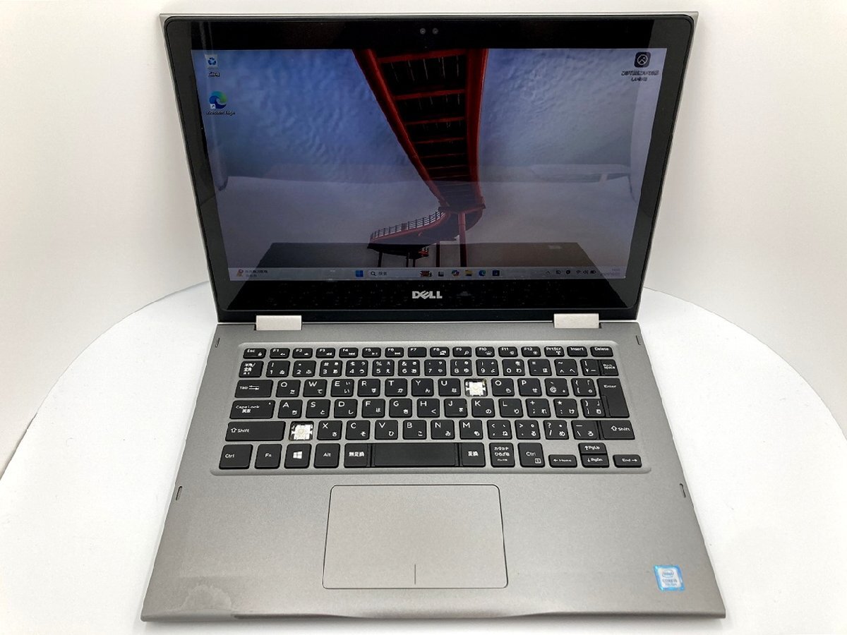 [ Ooita отправка ][ рабочее состояние подтверждено ]Dell / Inspiron 13-5378 / Intel(R) Core(TM) i5-7200U CPU @ 2.50GHz / 8GB / SSD256GB / Windows 11 Pro