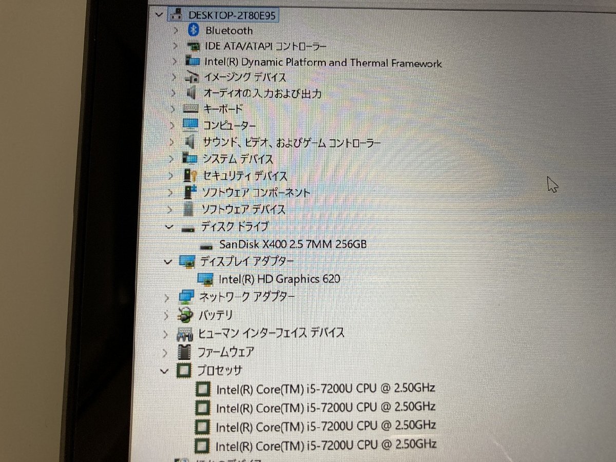 [ Ooita отправка ][ рабочее состояние подтверждено ]Dell / Inspiron 13-5378 / Intel(R) Core(TM) i5-7200U CPU @ 2.50GHz / 8GB / SSD256GB / Windows 11 Pro