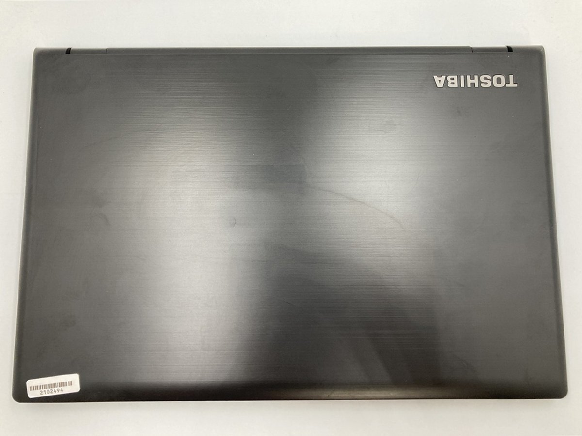 【大分発送】【動作確認済】TOSHIBA / dynabook B65/M / Intel(R) Core(TM) i5-7300U CPU @ 2.60GHz / 8GB / SSD256GB / Windows 11 Pro_画像2