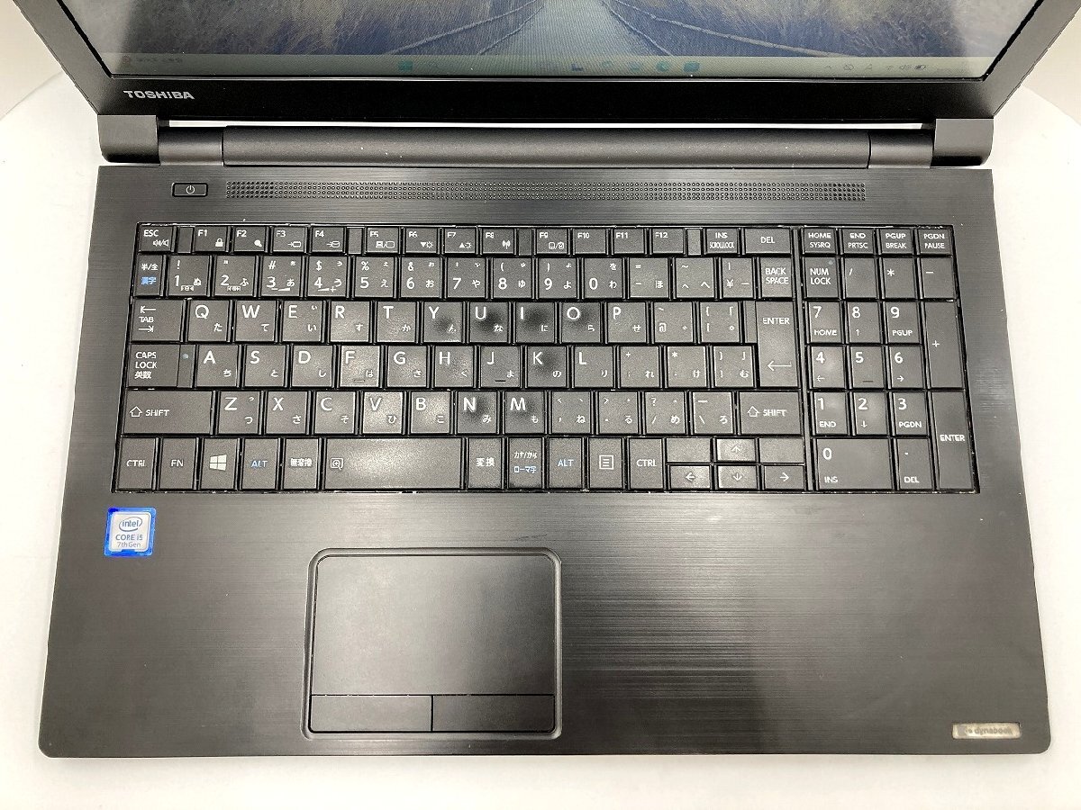 【大分発送】【動作確認済】TOSHIBA / dynabook B65/M / Intel(R) Core(TM) i5-7300U CPU @ 2.60GHz / 8GB / SSD256GB / Windows 11 Pro_画像7