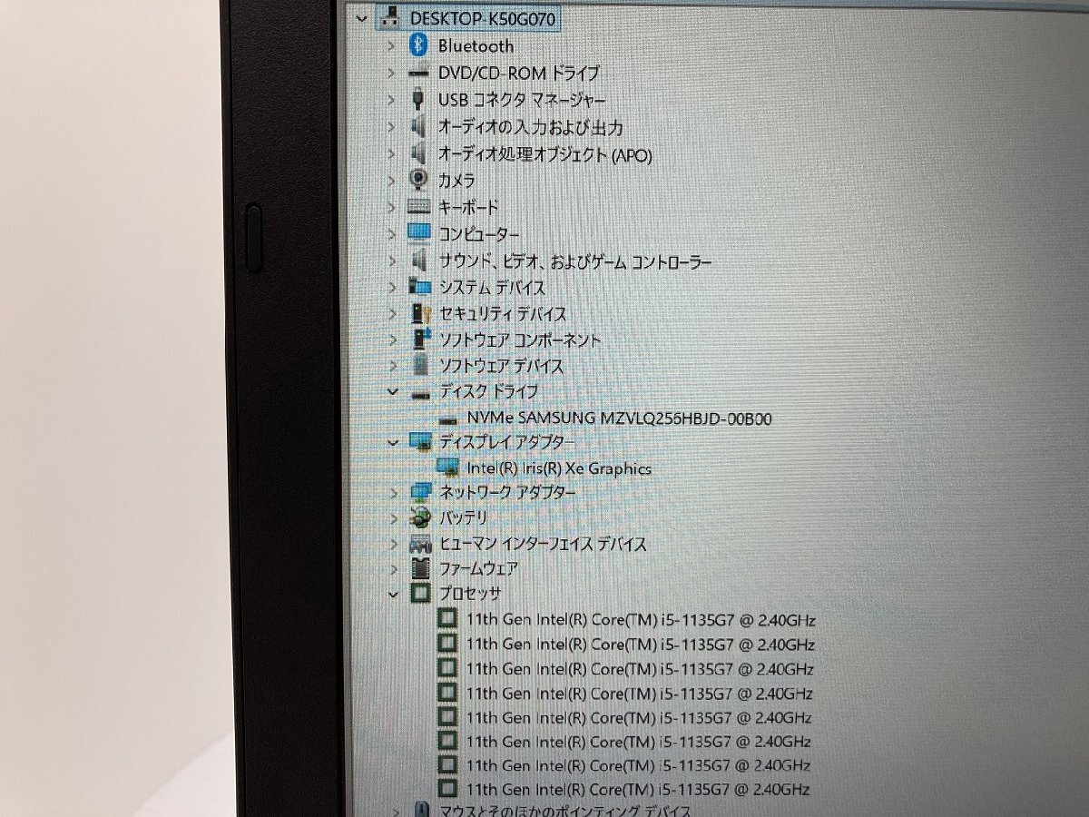 【大分発送】【動作確認済】TOSHIBA / dynabook B55/HV / 11th Gen Intel(R) Core(TM) i5-1135G7@2.40GHz/ 8GB /SSD256GB /Windows 11 Pro_画像10