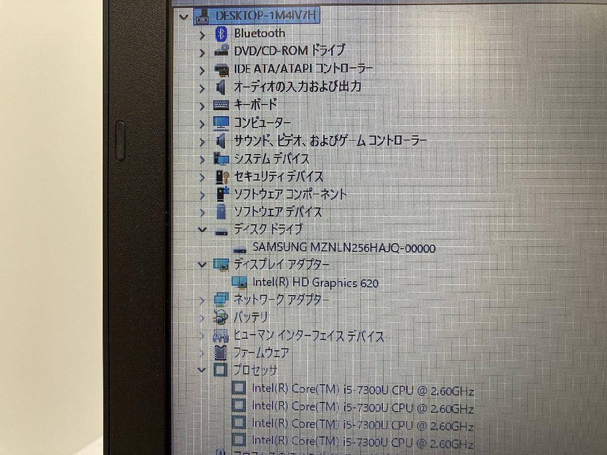 【大分発送】【動作確認済】TOSHIBA / dynabook B65/M / Intel(R) Core(TM) i5-7300U CPU @ 2.60GHz / 8GB / SSD256GB / Windows 11 Pro_画像10