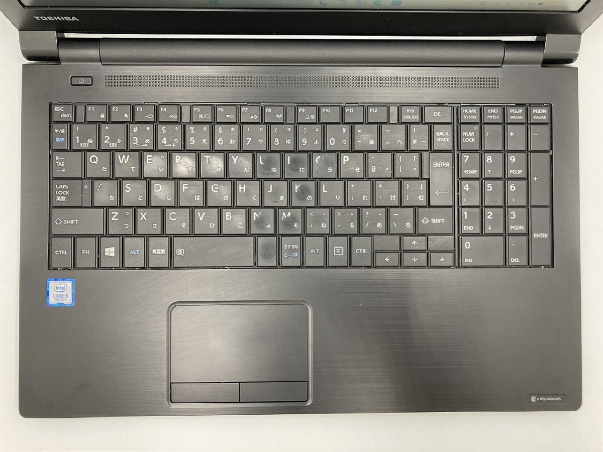 【大分発送】【動作確認済】TOSHIBA / dynabook B65/M / Intel(R) Core(TM) i5-7300U CPU @ 2.60GHz / 8GB / SSD256GB / Windows 11 Pro_画像6