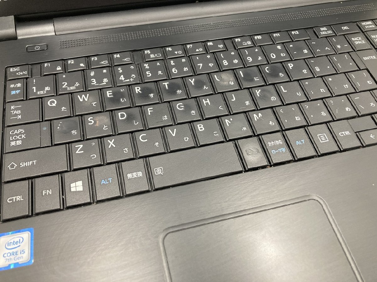 【大分発送】【動作確認済】TOSHIBA / dynabook B65/M / Intel(R) Core(TM) i5-7300U CPU @ 2.60GHz / 8GB / SSD256GB / Windows 11 Pro_画像7