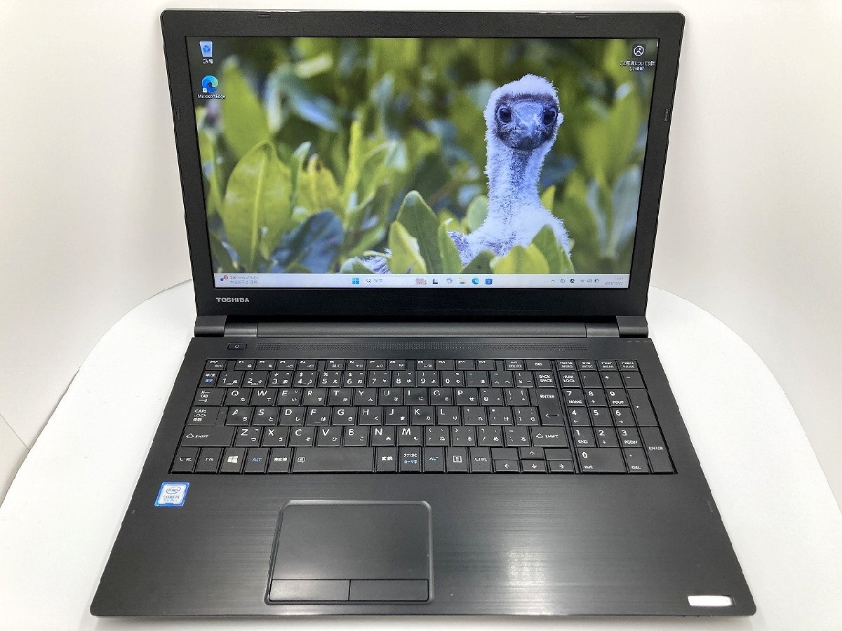 【大分発送】【動作確認済】TOSHIBA / dynabook B65/M / Intel(R) Core(TM) i5-7300U CPU @ 2.60GHz / 8GB / SSD256GB / Windows 11 Pro_画像1