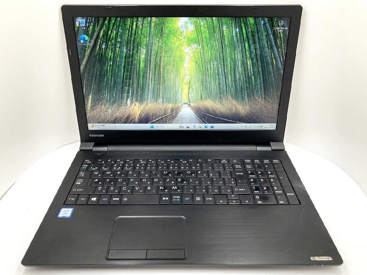【大分発送】【動作確認済】TOSHIBA / dynabook B65/M / Intel(R) Core(TM) i5-7300U CPU @ 2.60GHz / 8GB / SSD256GB / Windows 11 Pro_画像1