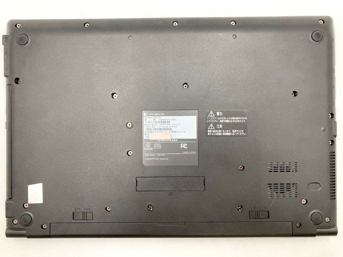 【大分発送】【動作確認済】TOSHIBA / dynabook B55/HV / 11th Gen Intel(R) Core(TM) i5-1135G7@2.40GHz/ 8GB /SSD256GB /Windows 11 Pro_画像6