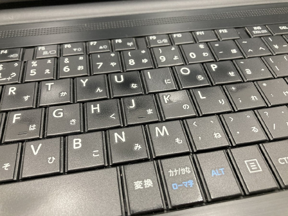 【大分発送】【動作確認済】TOSHIBA / dynabook B65/M / Intel(R) Core(TM) i5-7300U CPU @ 2.60GHz / 8GB / SSD256GB / Windows 11 Pro_画像7