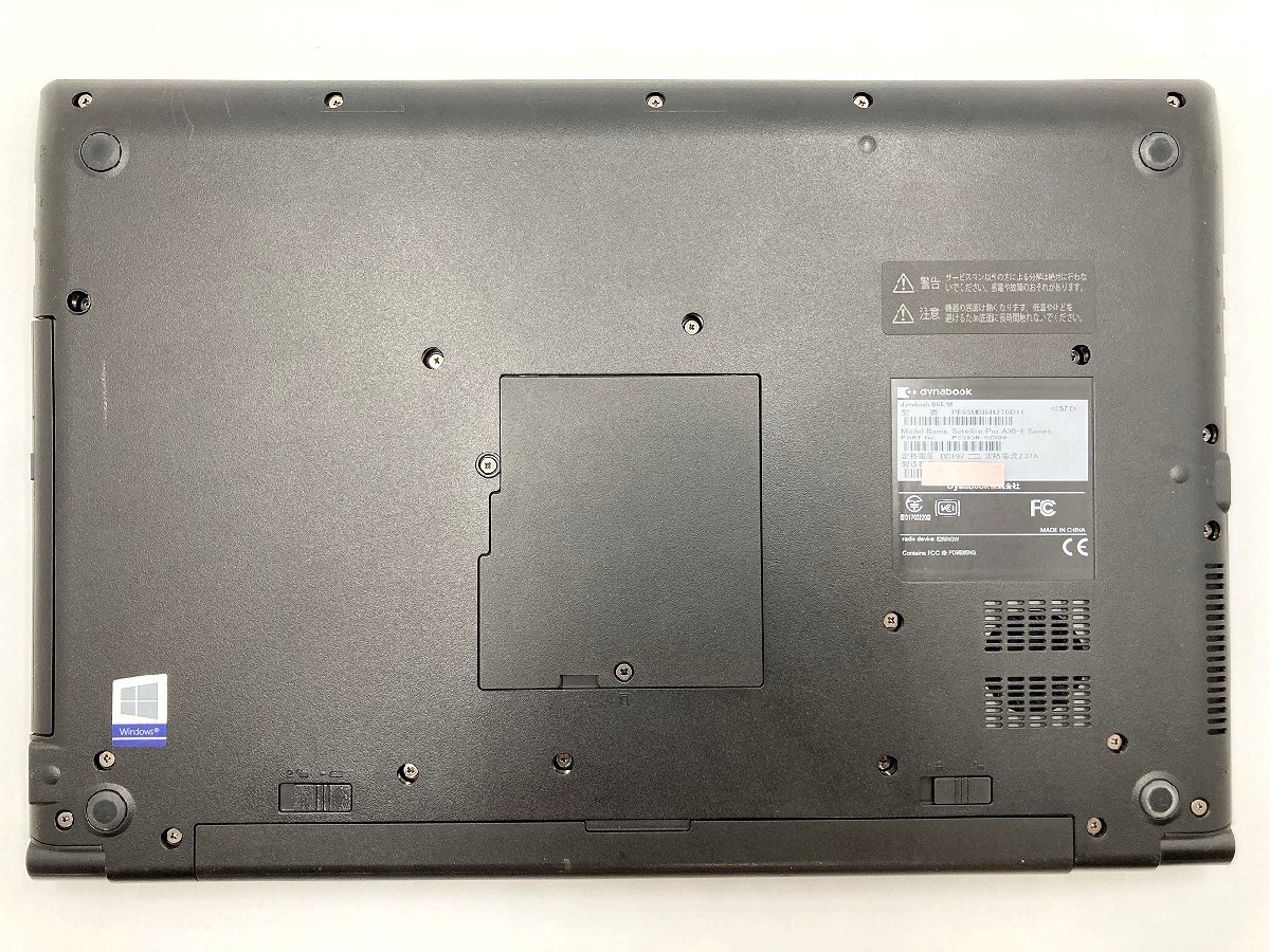 【大分発送】【動作確認済】TOSHIBA / dynabook B65/M / Intel(R) Core(TM) i5-7300U CPU @ 2.60GHz / 8GB / SSD256GB / Windows 11 Pro_画像5