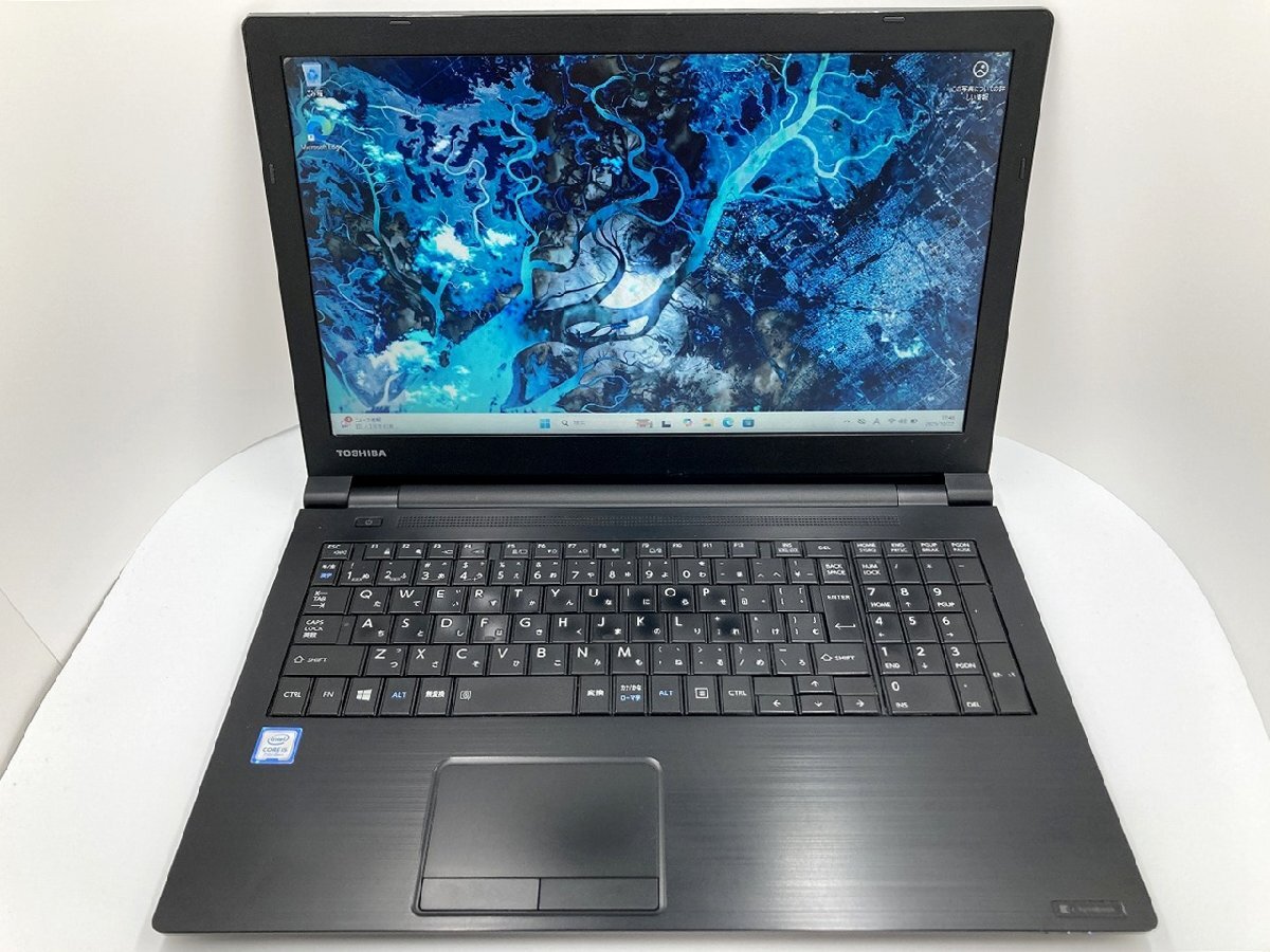 【大分発送】【動作確認済】TOSHIBA / dynabook B65/M / Intel(R) Core(TM) i5-7300U CPU @ 2.60GHz / 8GB / SSD256GB / Windows 11 Pro_画像1