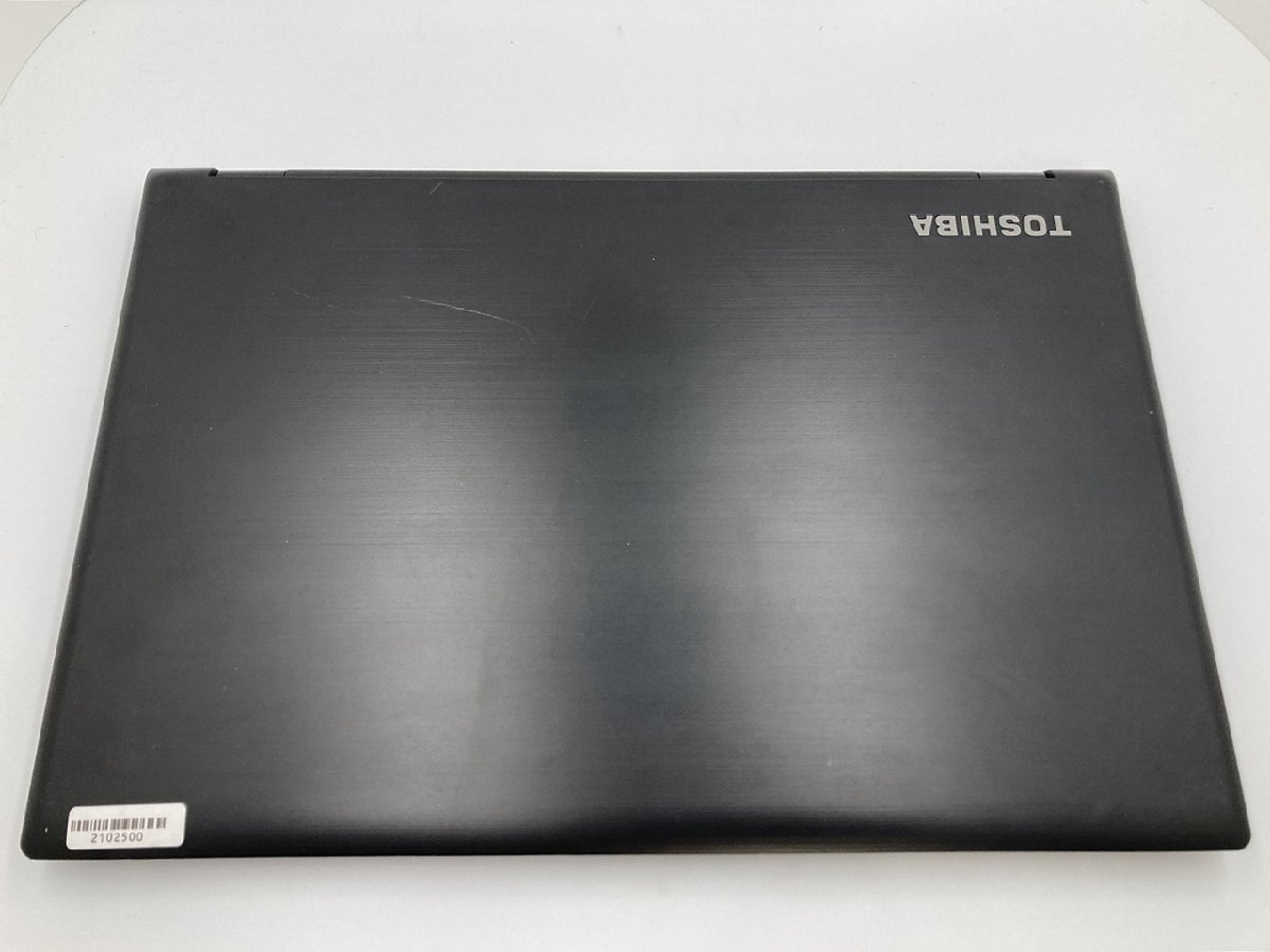 【大分発送】【動作確認済】TOSHIBA / dynabook B65/M / Intel(R) Core(TM) i5-7300U CPU @ 2.60GHz / 8GB / SSD256GB / Windows 11 Pro_画像2