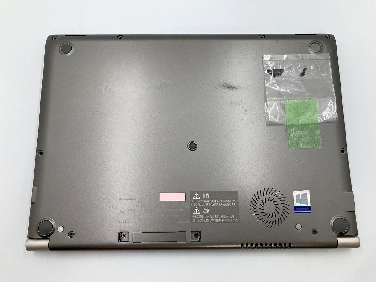 【大分発送】【ジャンク品】TOSHIBA / dynabook R63/J /Core(TM) i5-7300U CPU＠2.60GHz / バッテリー膨張有り /ノートパソコン /中古品_画像6