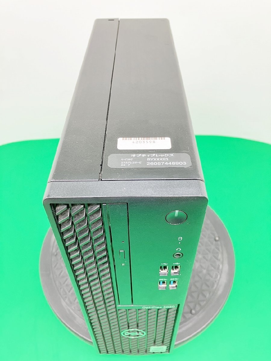 【1円スタート】【埼玉発送】【ジャンク品】DELL / OptiPlex 3080 / i5-10 / 8GB / - / デスクトップ / 中古品_画像5