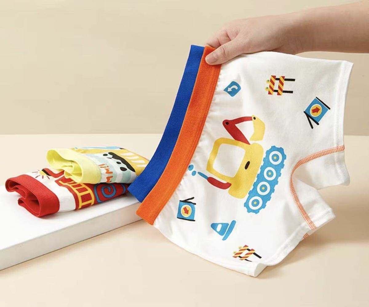 4枚組140 男の子ショーツ ブリーフ 下着綿 パンツ キッズ 入学小学 23号_画像3